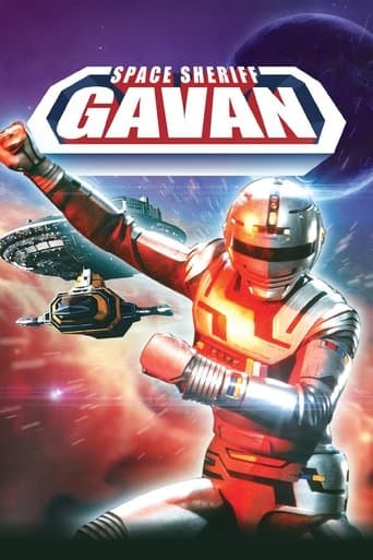 Space Sheriff Gavan
