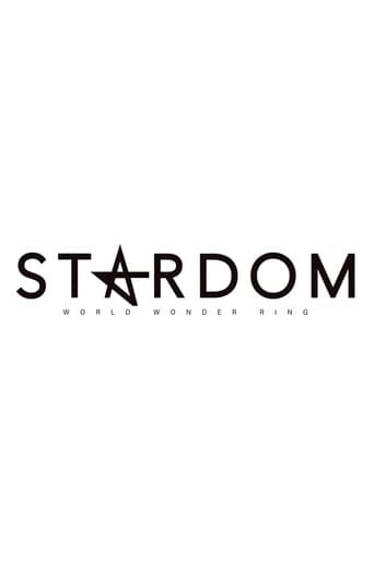World Wonder Ring Stardom