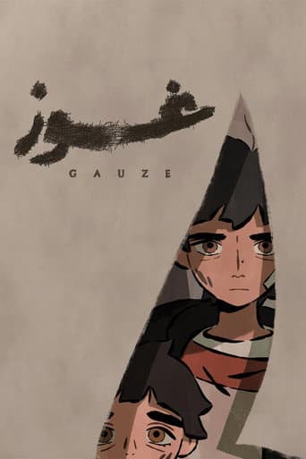 Gauze