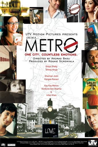 Life in a Metro