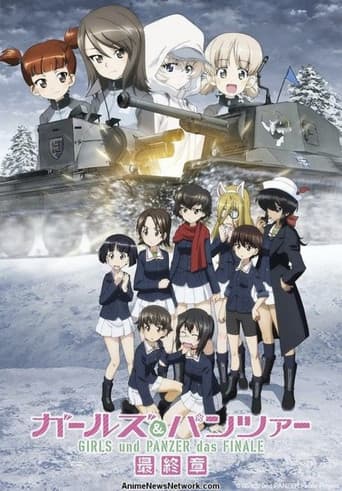 Girls und Panzer das Finale: Part 4