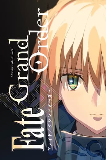 Fate/Grand Order - Memorial Movie 2023